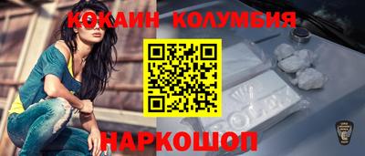альфа пвп VHQ Малоярославец