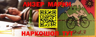 мефедрон VHQ Малгобек