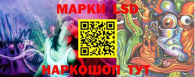 альфа пвп VHQ Малоярославец