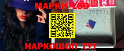 не бодяженный Мариинск