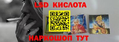 альфа пвп VHQ Малоярославец