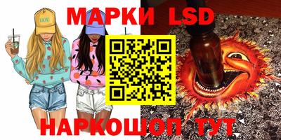 альфа пвп VHQ Малоярославец