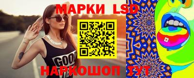 альфа пвп VHQ Малоярославец