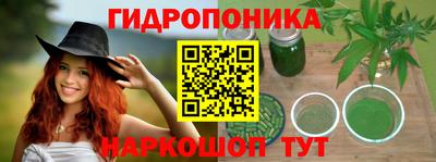 не бодяженный Мариинск
