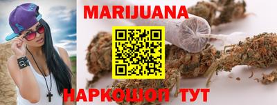 альфа пвп VHQ Малоярославец