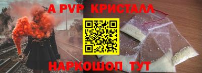 не бодяженный Мариинск
