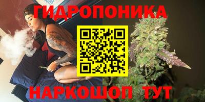 не бодяженный Мариинск
