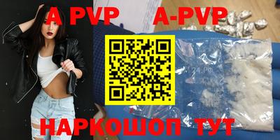 не бодяженный Мариинск