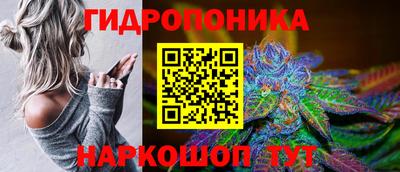 мефедрон VHQ Малгобек