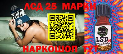 мефедрон VHQ Малгобек