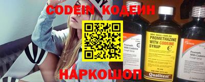 мефедрон VHQ Малгобек