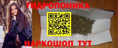 альфа пвп VHQ Малоярославец