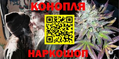 мефедрон VHQ Малгобек