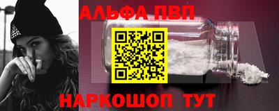 не бодяженный Мариинск