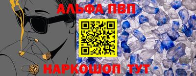 не бодяженный Мариинск