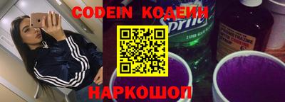 альфа пвп VHQ Малоярославец