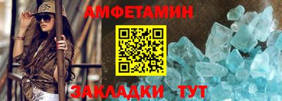 не бодяженный Мариинск