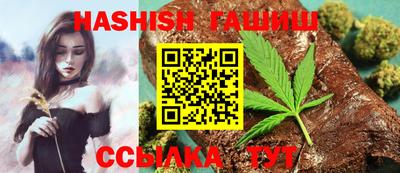 не бодяженный Мариинск