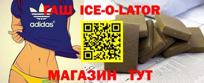мефедрон VHQ Малгобек