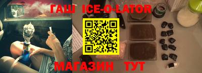 альфа пвп VHQ Малоярославец