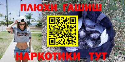 не бодяженный Мариинск