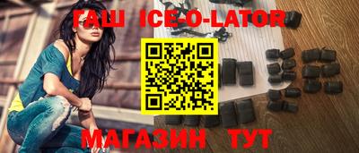 альфа пвп VHQ Малоярославец