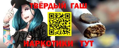 не бодяженный Мариинск