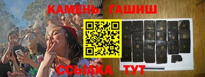 не бодяженный Мариинск