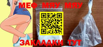 не бодяженный Мариинск