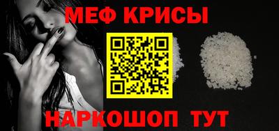 не бодяженный Мариинск
